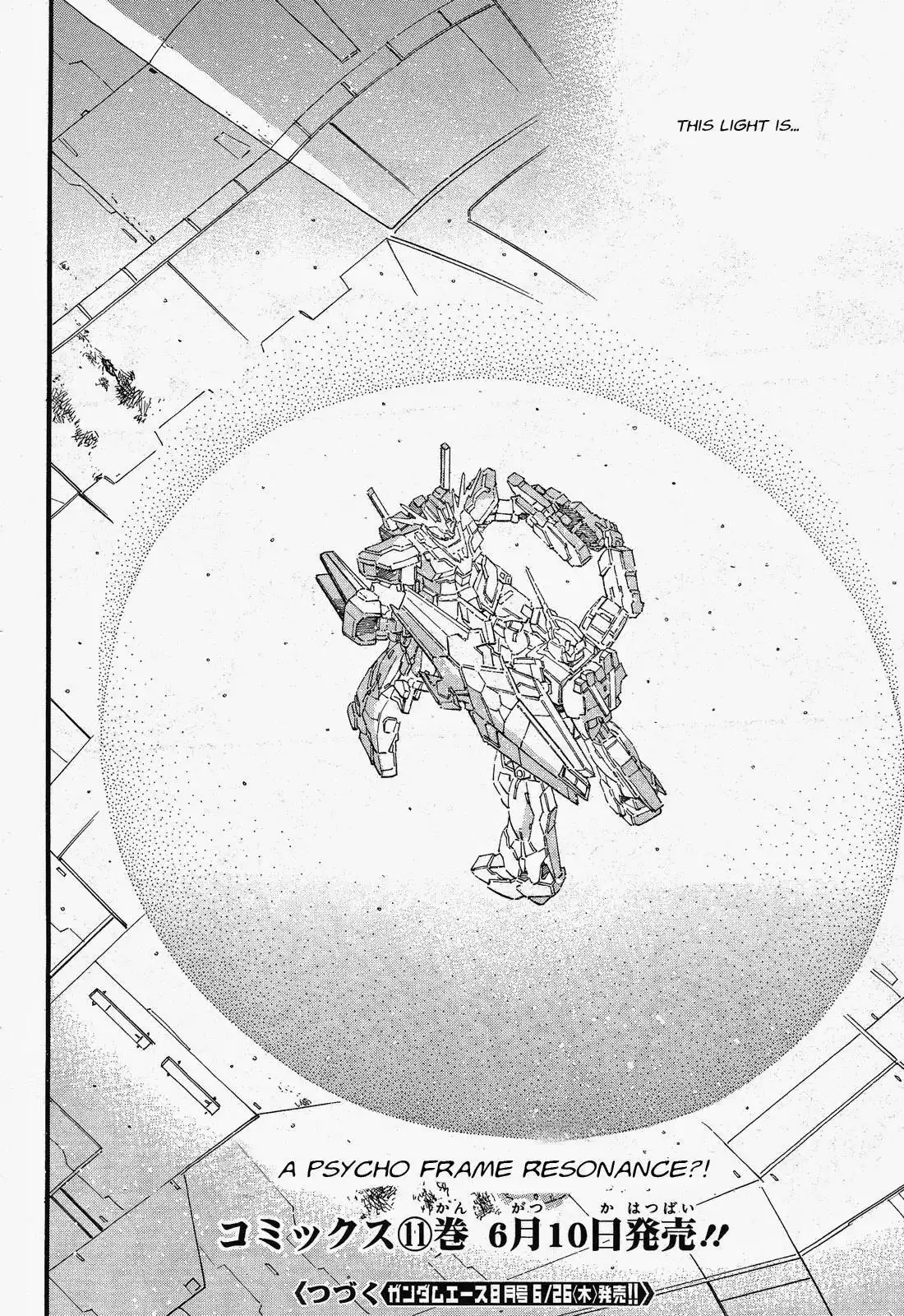 Kidou Senshi Gundam UC: Bande Dessinee Chapter 48 34